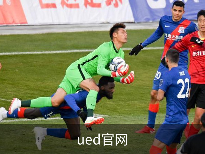 ued官网介绍